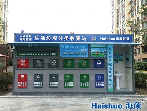 �z��������������ռ�վ�Ŀ